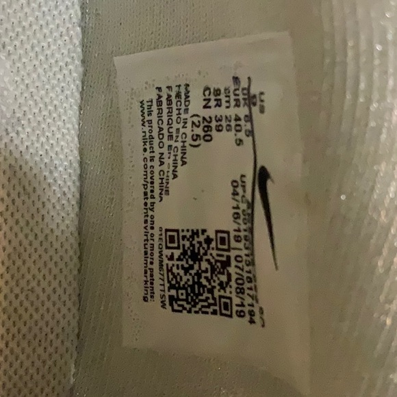 Multi chrome Nike air force one - Picture 5 of 5